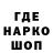 Первитин витя Pavlo Nimyrya