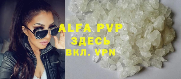 кокаин VHQ Алзамай