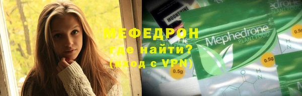 мдпв Няндома