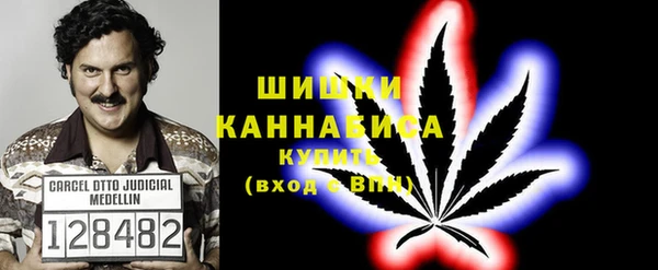 кокаин VHQ Алзамай