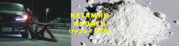 кокаин VHQ Алзамай