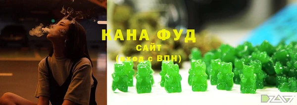 кокаин VHQ Алзамай