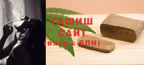 гидра Алексеевка