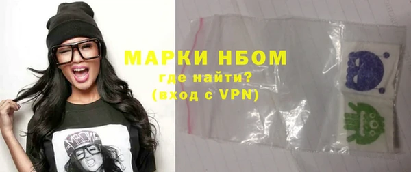 гидра Алексеевка
