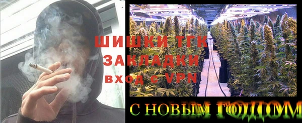 кокаин VHQ Алзамай