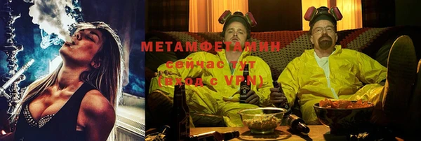 кокаин VHQ Алзамай
