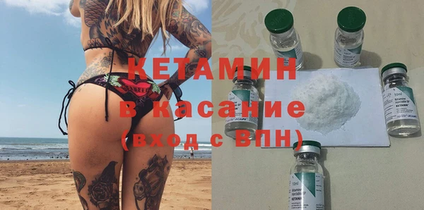 кокаин VHQ Алзамай
