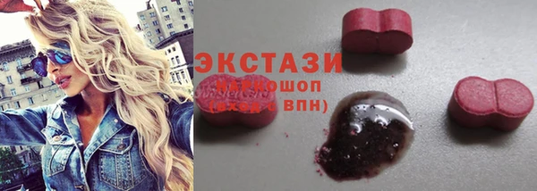 кокаин VHQ Алзамай