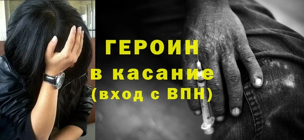 гидра Алексеевка