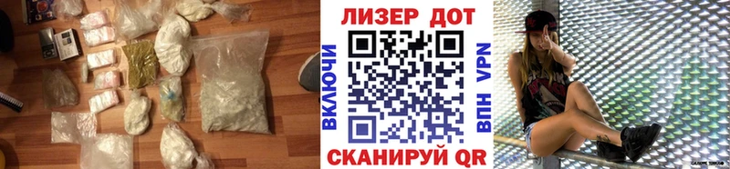 сколько стоит  Омутнинск  omg вход  Лсд 25 экстази кислота 